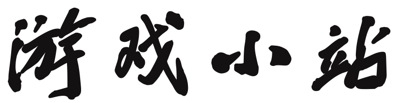 潮智坊